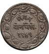 India - Baroda, Sayaaji Rao III 1875-1938 AD. 2 Paisa, VS 1949 / 1892 AD