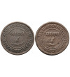 India - Baroda, Sayaaji Rao III, 1875-1938 AD. Set 2 x 1 Paisa, VS 1947, 1949 / 1890, 1892 AD