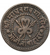 India - Gwalior. Madho Rao, 1886-1925 AD. 1/4 Anna, VS 1954 / 1897 AD