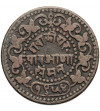 India - Gwalior. Madho Rao, 1886-1925 AD. 1/4 Anna, VS 1954 / 1897 AD