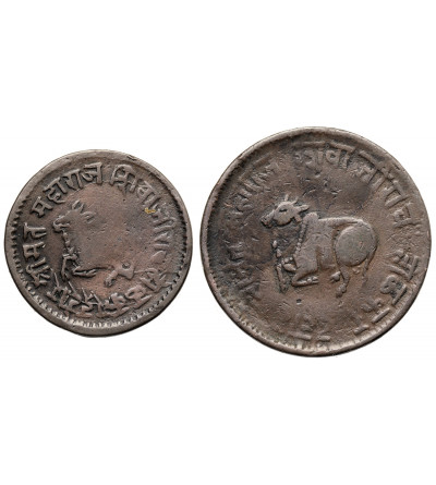 India - Indore. Shivaji Rao, 1886-1903 AD. Set: 1/4 i 1/2 Anna, VS 1945 / 1888 AD