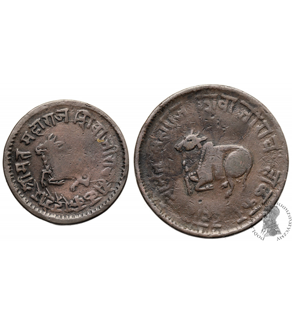 India - Indore. Shivaji Rao, 1886-1903 AD. Set: 1/4 i 1/2 Anna, VS 1945 / 1888 AD