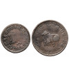 India - Indore. Shivaji Rao, 1886-1903 AD. Set: 1/4 i 1/2 Anna, VS 1945 / 1888 AD