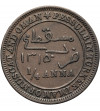 Muscat & Oman. Feisal ibn Turkee, 1888-1913 AD. 1/4 Anna, AH 1315 / 1897 AD