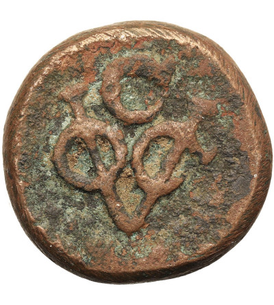 Ceylon, VOC (Netherlands United East India Company). 1 Stuiver 1787