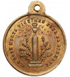 France, Second Republic. Medal 1848 “Ils sont morts victimes pour la liberté”