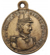 France, Second Republic. Medal 1848 commemorating General Negrier,