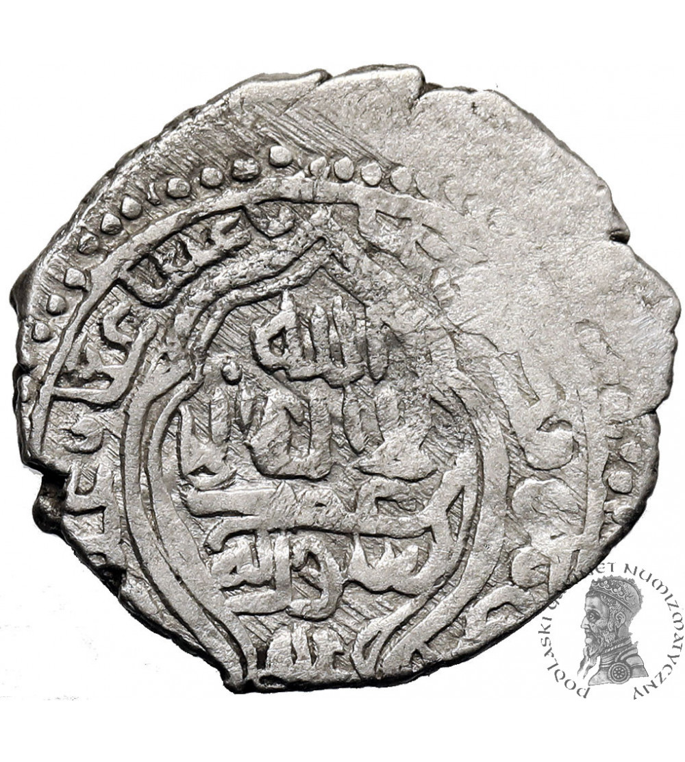 Ilhanidzi, Sulayman Khan, AH 739-746 / 1339-1346 AD. 2 Dirhamy, mennica Hisn