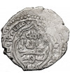 Ilhanidzi, Sulayman Khan, AH 739-746 / 1339-1346 AD. 2 Dirhamy, mennica Hisn