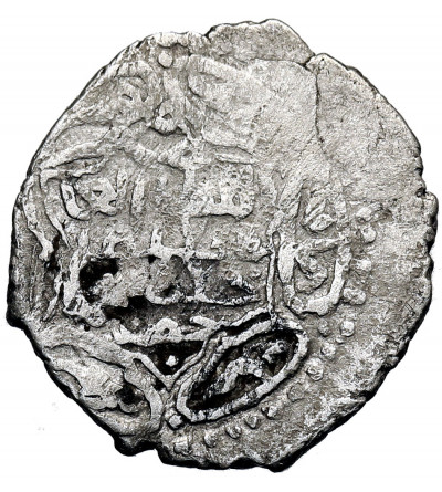 Ilhanidzi, Sulayman Khan, AH 739-746 / 1339-1346 AD. 2 Dirhamy, mennica Hisn