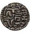 Ceylon (Sri Lanka), Bhuvanaika Bahu, 1273-1302. AE Kahavanu (Massa), no date