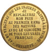 Francja. Medal 1899 poświęcony Ferdynandowi Filipowi, księciu Orleanu, "JE NE VENGERAI QUE LES INJURES FAITES A LA PATRIE"