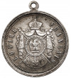 Francja. Medal bez daty, Napoleon III Empereur