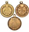 France. Set of three medals: la Fête Nationale (14.07.1879) 1881, 1894 and Proclamation of the Republic on September 4, 1870