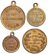 France. Set of four medals National Exhibition (1) and Bastille Day (3)