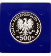 Poland, PRL (1952-1989). 500 Zlotych 1985, Przemyslaw II