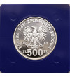 Polska, PRL (1952-1989). 500 złotych 1985, Przemysław II