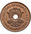 New Guinea. 1 Penny 1936 KG, Edward VIII (1936)