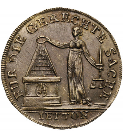 Germany. Prussia, Friedrich Wilhelm III, 1797-1840. Jetton / Token “Für die gerechte Sache”