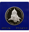 Poland, PRL (1952-1989). 200 Zlotych 1982, Boleslaus III Wrymouth