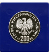 Poland, PRL (1952-1989). 200 Zlotych 1983, Jan III Sobieski