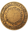 Medal. Zodiac signs - Gemini, May 22 - June 21