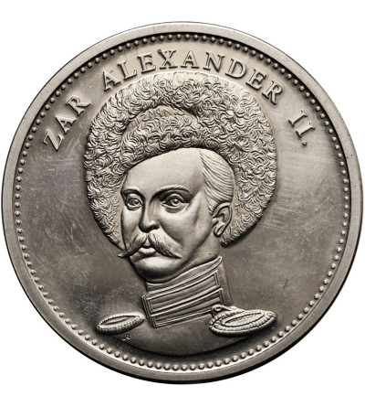 Rosja. Medal Car Aleksander II