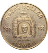 USA, Hawaje. Kauai Dollar, Tokeny handlowe - Token administracji lokalnej (1973 - 1976)