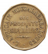 Algeria, African Mouzalabaloued. Advertising token - Jeton Publicitaire