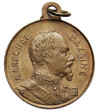 Francja, Metz. Medal 1870, oblężenie Metzu, Marszałek Bazaine (1811-1888), dowódca garnizonu Metz, 26 października 1870 r.