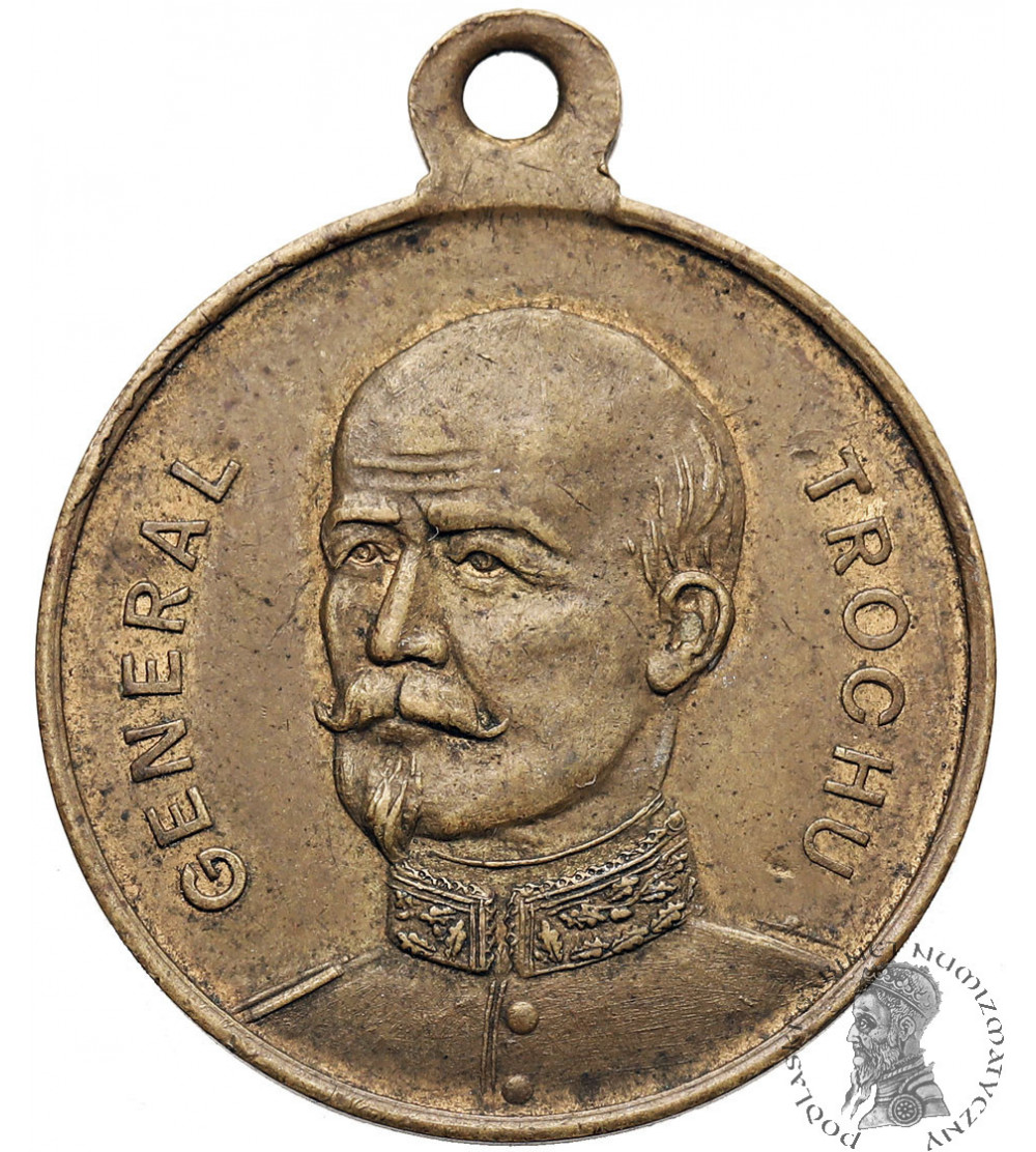 France. Medal 1870, General Trochu, Government of National Defense