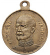 France. Medal 1870, General Trochu, Government of National Defense