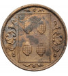 Szwecja, Karol XIV Jan (1818 - 1844). Medal 1823 upamiętniający ślub Oskara I z Josephine z Leuchtenberg