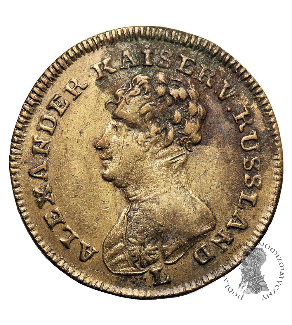 Niemcy, Norymberga / Rosja. Żeton - Token Car Alexander I, Barclay de Tolly, Lauer