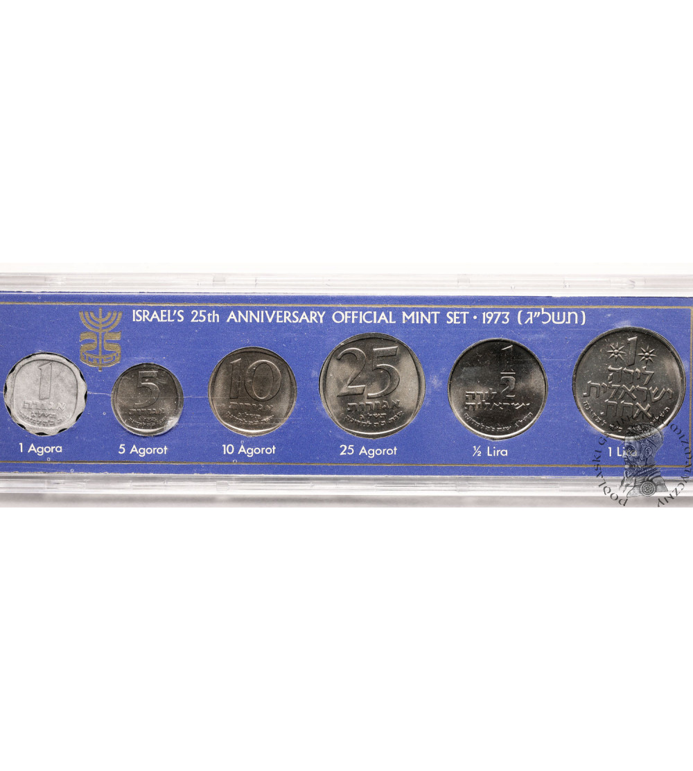 Israel. Official Mint Annual Set 1973 - 25th Anniversary of Israel (6 pcs - 1, 5, 10, 25 Agorot, 1/2 and 1 Lira)