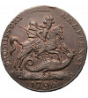 Great Britain. 1/2 (Half) Penny Token 1796, Hampshire - Portsea / Licensed Victuallers, Promissory