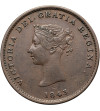 Canada, New Brunswick. 1/2 Penny Token 1843, Victoria