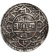 Nepal, Rana Bahadur 1777-1799 AD, Mohar, SE 1710 / 1788 AD