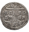 Nepal, Kingdom of Patan. Jaya Rajya Prakash Malla, NS 865-878 / 1745-1758 AD. Mohar, NS 865 / 1745 AD