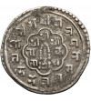 Nepal, Kingdom of Patan. Jaya Rajya Prakash Malla, NS 865-878 / 1745-1758 AD. Mohar, NS 865 / 1745 AD