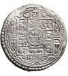 Nepal, Surendra Vikrama, SE 1769-1803 / 1847-1881 AD. Mohar SE 1787 / 1865 AD