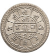 Nepal, Prithvi Bir Bikram, VS 1938-1968 / 1881-1911 AD. 2 Mohars, SE 1832 / 1910 AD