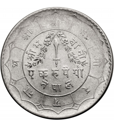 Nepal, Gyanendra Bir Bikram, VS 2007 / 1950-1951 AD, Rupee, VS 2007 / 1950 AD