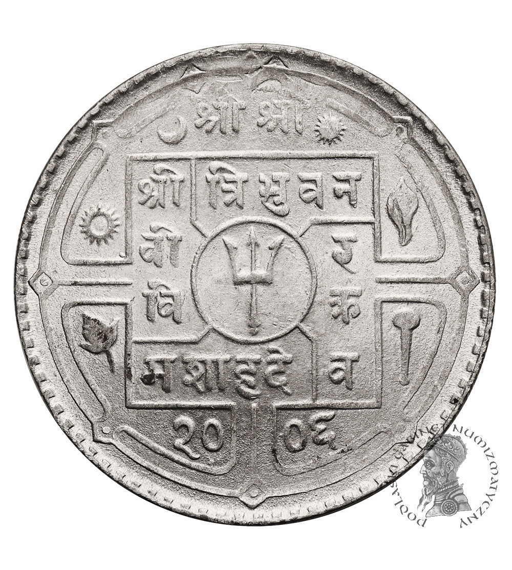 Nepal, Tribhuvana Bir Bikram, VS 1968-2007 / 1911-1950 AD. Rupee, VS 2006 / 1949 AD