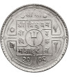 Nepal, Tribhuvana Bir Bikram, VS 1968-2007 / 1911-1950 AD. Rupee, VS 2006 / 1949 AD