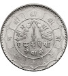 Nepal, Tribhuvana Bir Bikram, VS 1968-2007 / 1911-1950 AD. Rupia, VS 2006 / 1949 AD