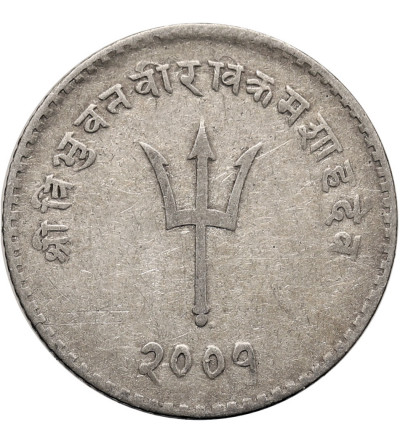 Nepal, Tribhuvana Bir Bikram, 1911-1950 AD. 20 Paisa, VS 2001 / 1944 AD