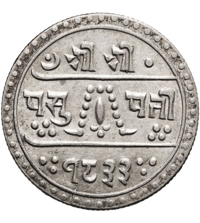 Nepal, Prithvi Bir Bikram, VS 1938-1968 / 1881-1911 AD. 1/2 Mohar, SE 1833 / 1911 AD