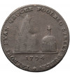 Ireland, Dublin. 1/2 (Half) Penny Token 1794, “MAY IRELAND EVER FLOURISH”