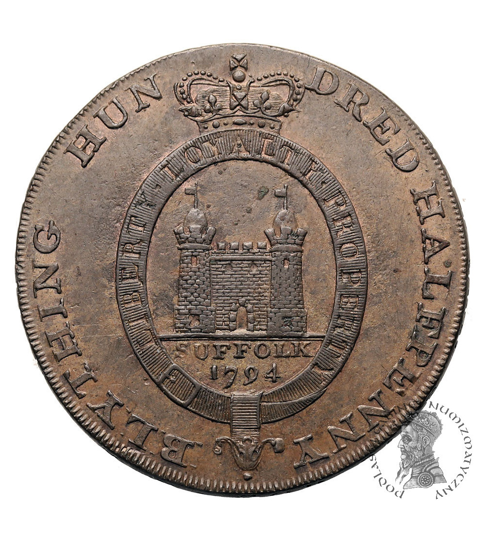 Great Britain, Suffolk. 1/2 (Half) Penny Token 1794, Suffolk Blything Yeomanry, (Conder tokens 1787-1797)